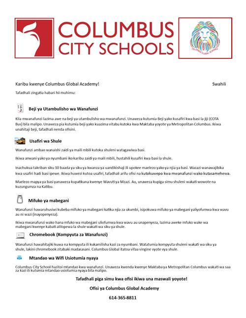 School Information in Swahili